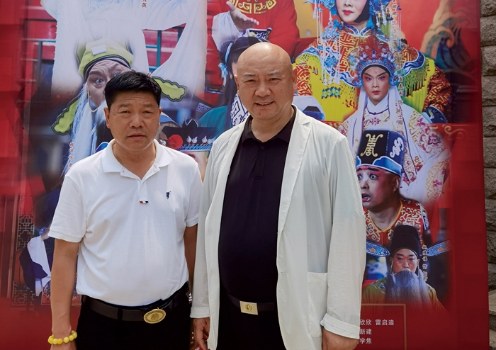 豫劇大師 金不換會先生見楊子良董事長合影留念